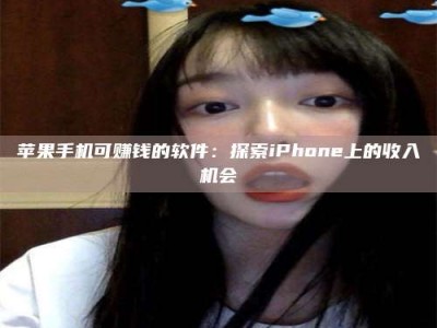 赤峰《2025合肥药研先锋岗位火热召集，薪资翻倍等你挑战！》