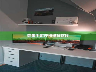 赤峰2020年药师考试时间：掌握这些，考试更轻松